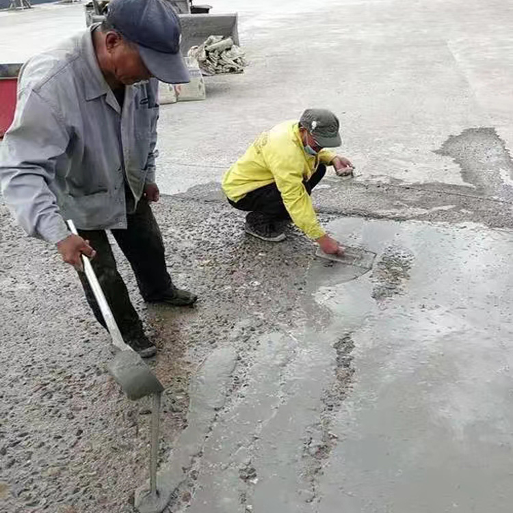 麻面混凝土的处理方法