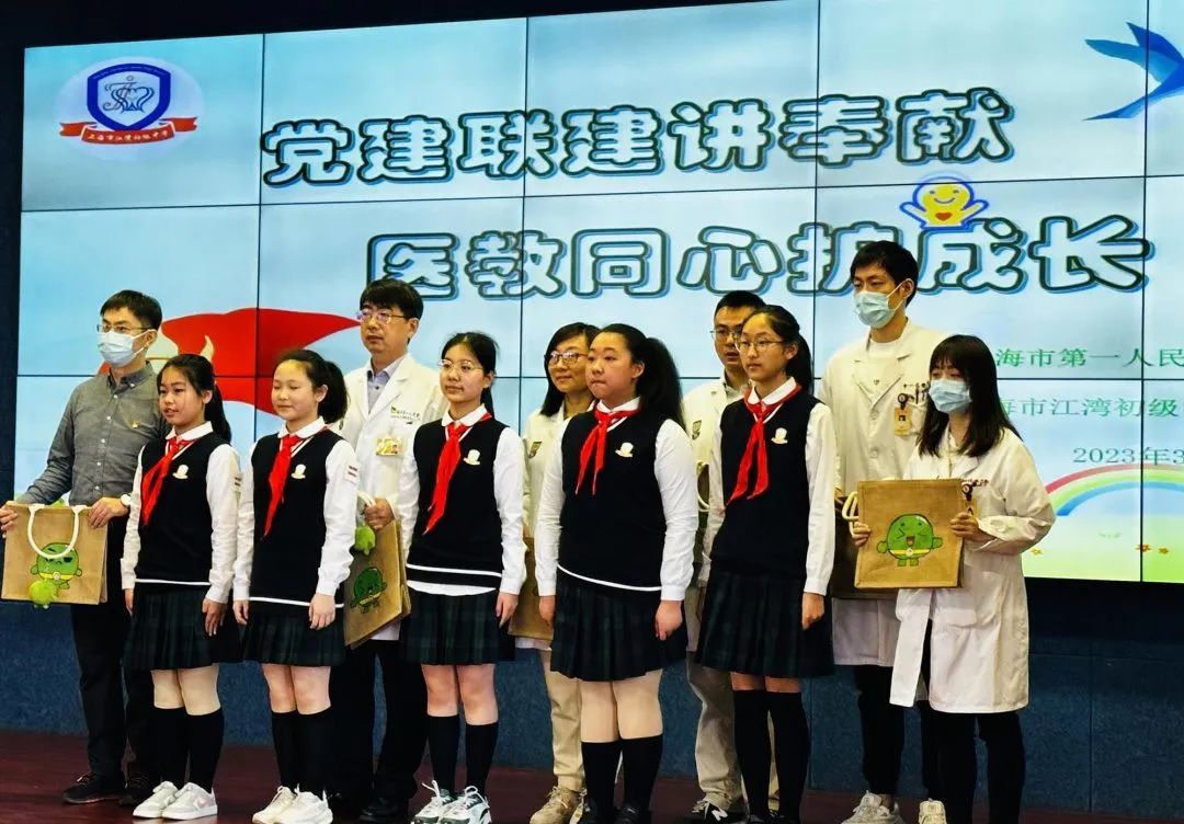 一群"白衣天使"走进江湾初级中学 是为了