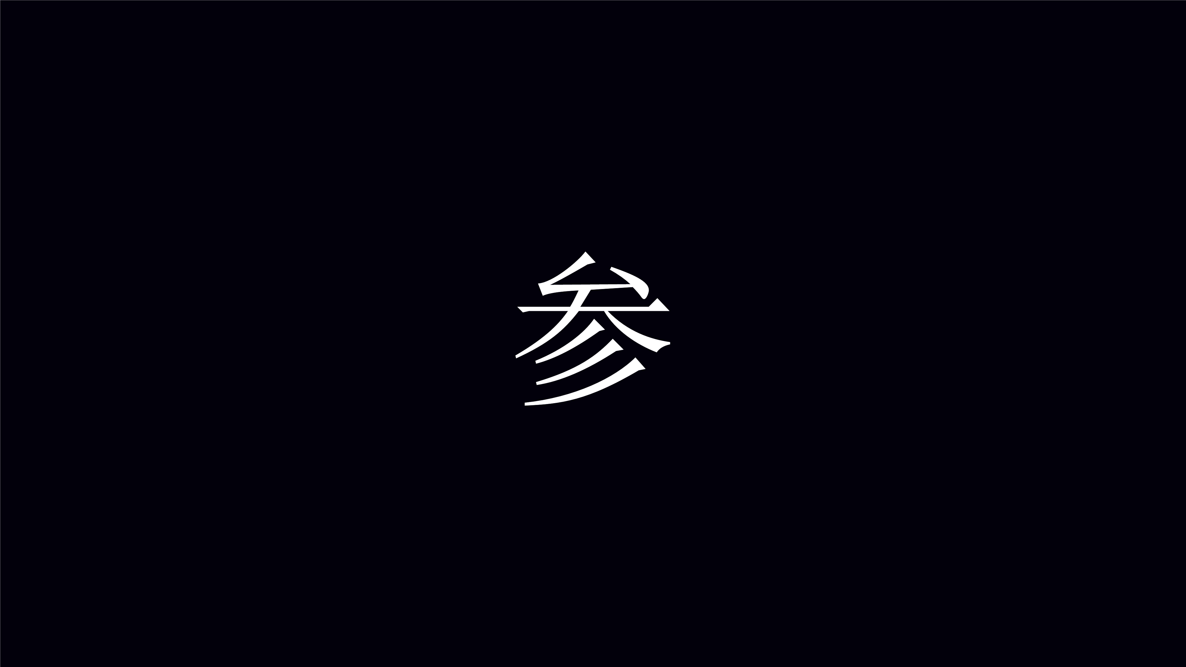 介绍怎么找到女娲大厅大厅房卡如何找到