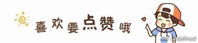 寶寶起名周易取名:2023年2月21日二月初二出生兔寶喜用屬性