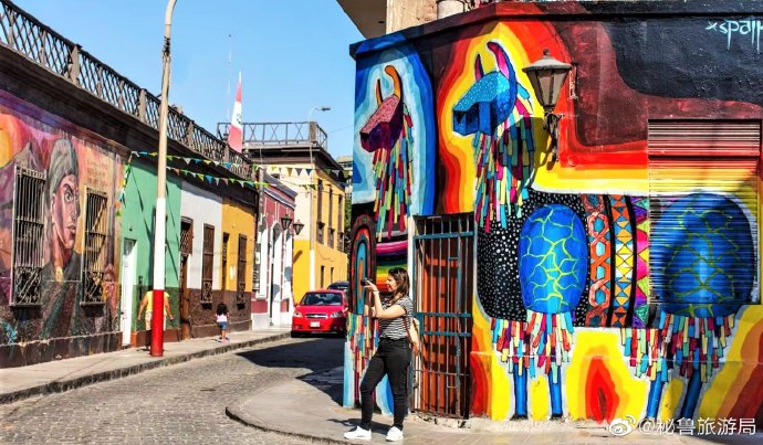 国赫通带您走进秘鲁第一大港——卡亚俄