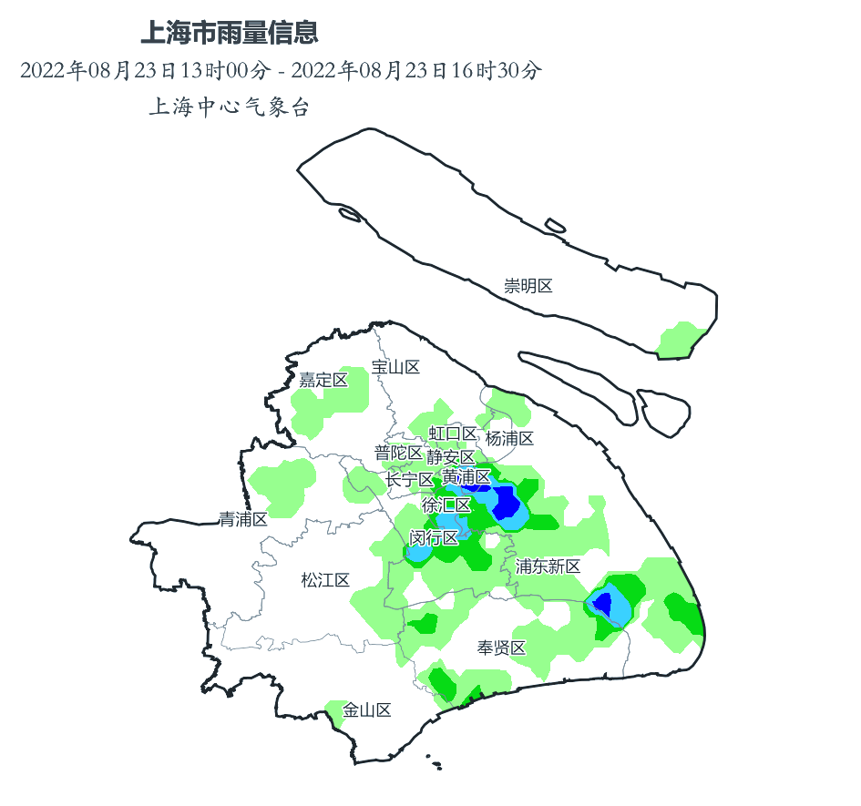 上海20天天气预报预报