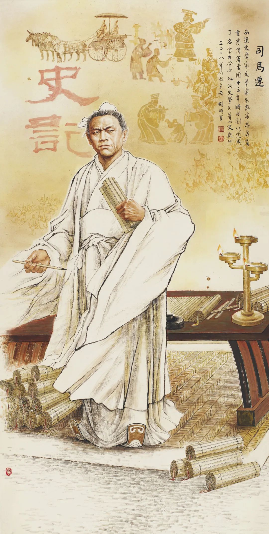 图片