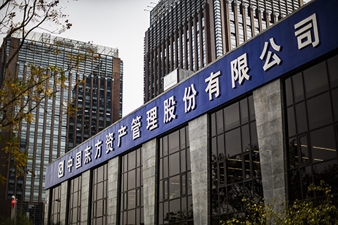 2021年各大银行不良资产处置情况一览(一)