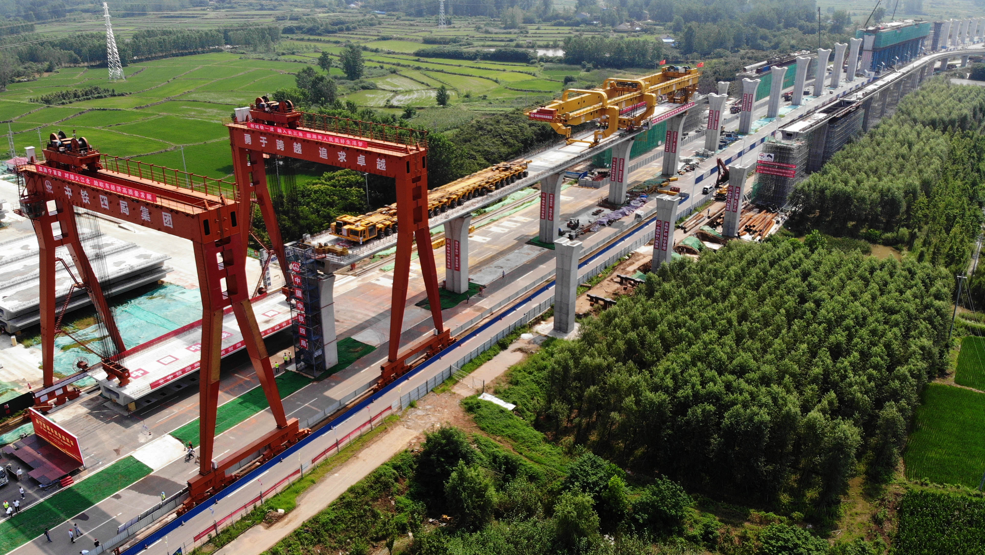 滁宁城际铁路开始架梁