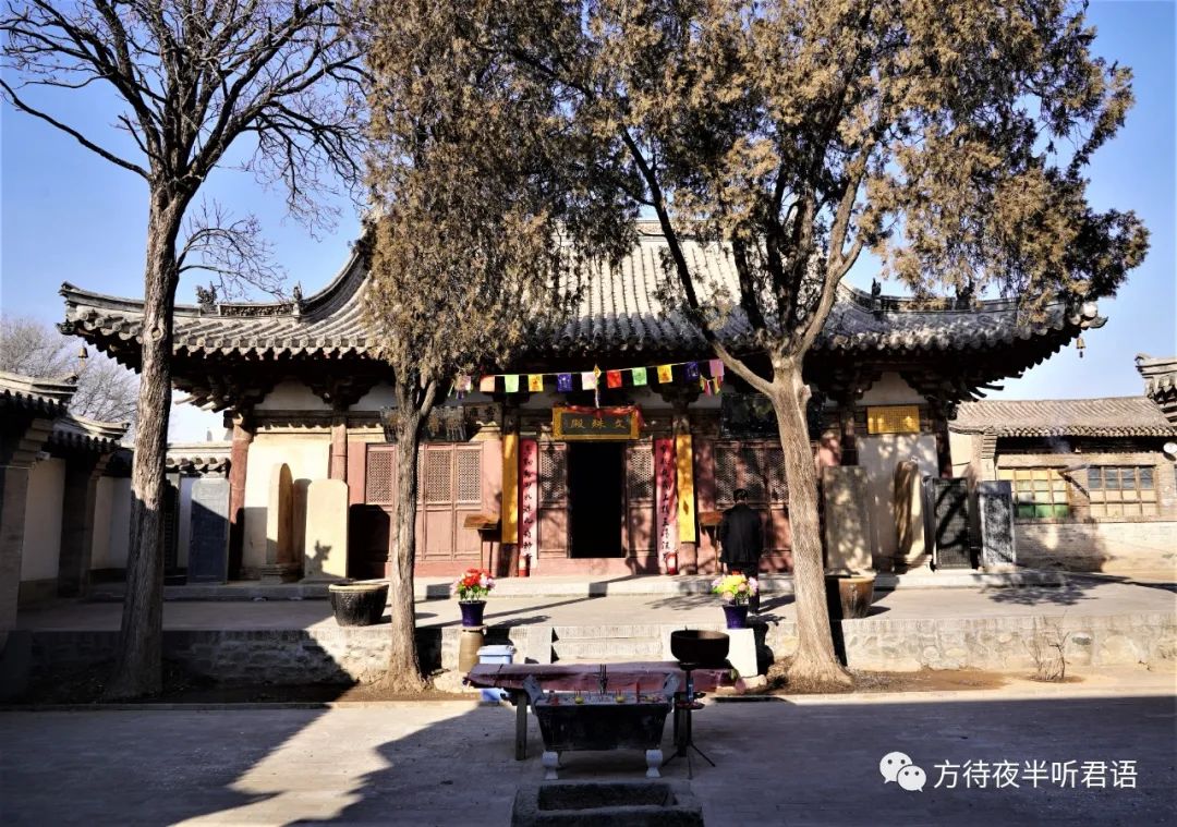 原平惠济寺:乡野兰若,新样文殊自端严