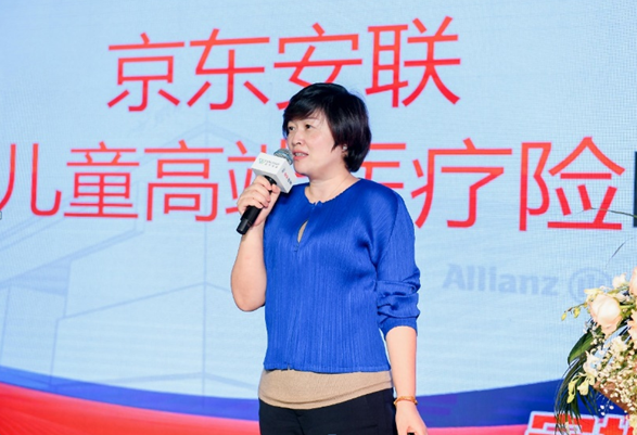 "奶爸"百克力点赞!京东安联保险"成长优享"高端儿童健康险受关注