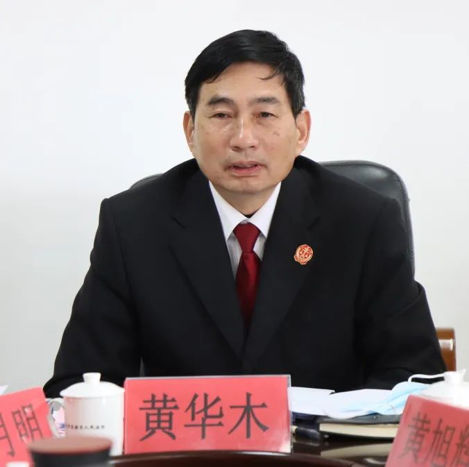 务虚谋实 奋楫争先——今天,泉港法院开了这样一场会!