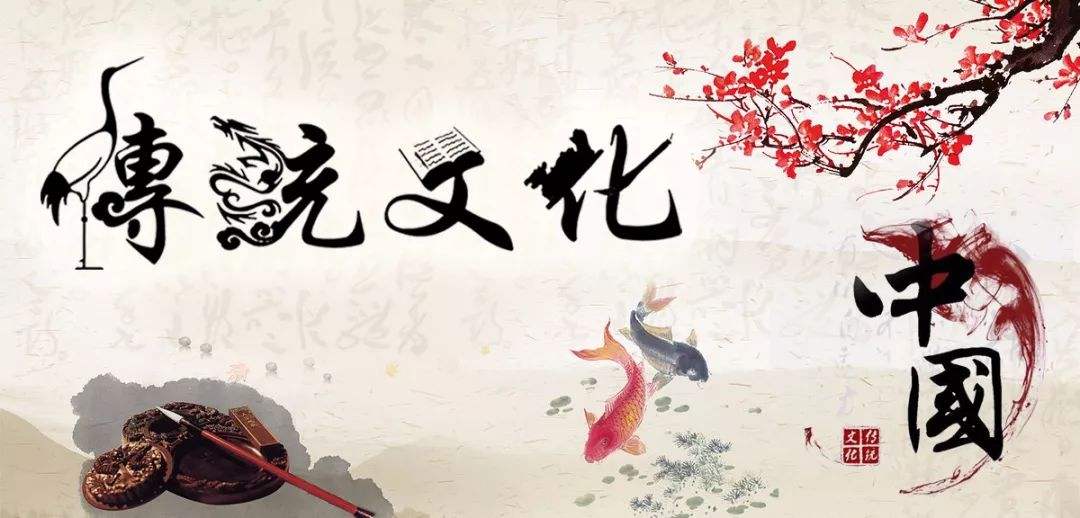 「国学日报」2020年5月23日(周六)三分钟新闻早餐