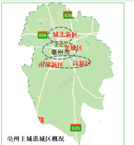 功能区有待"去行政化",以乌鲁木齐亳州为例应考虑政区优化调整