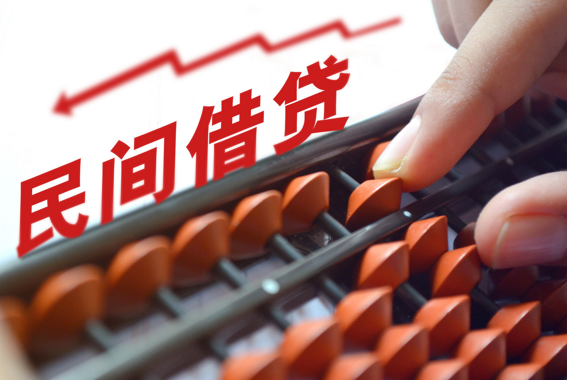 河曲线下私人短借 baijiahao.baidu.com