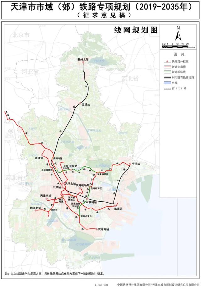 天津大港地铁规划图片