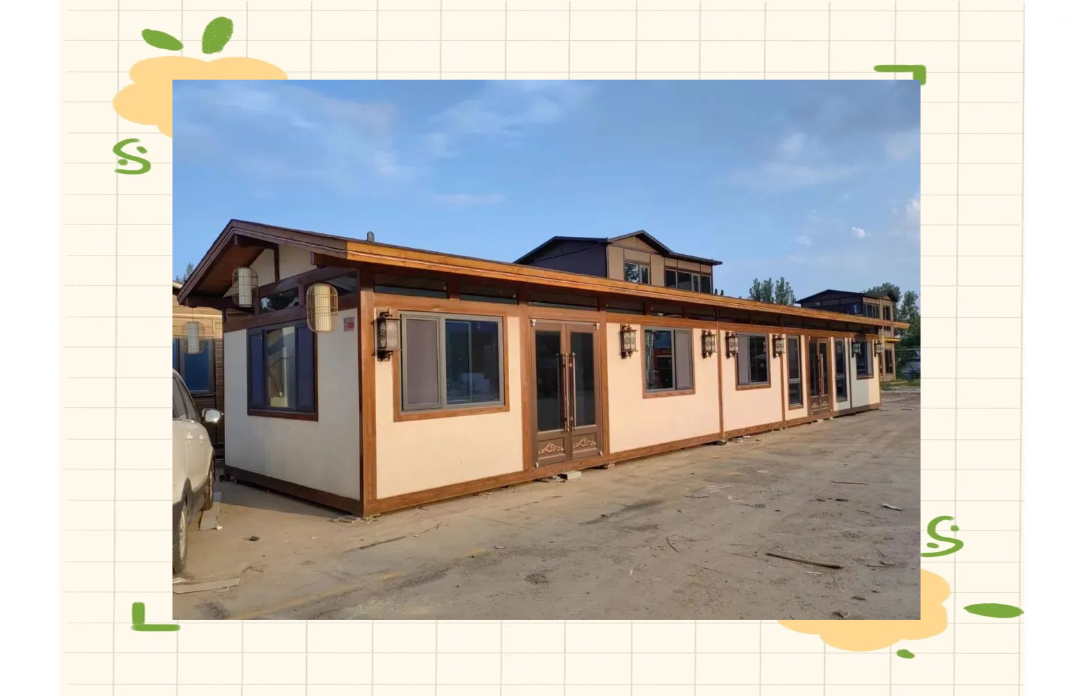 其中墙体采用轻钢结构并辅以保温材料和各种挂板或轻体水泥板,而屋顶