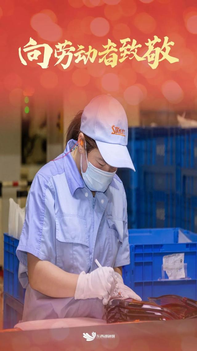 武汉斯坦雷电气获评武汉市劳动生产优秀集体