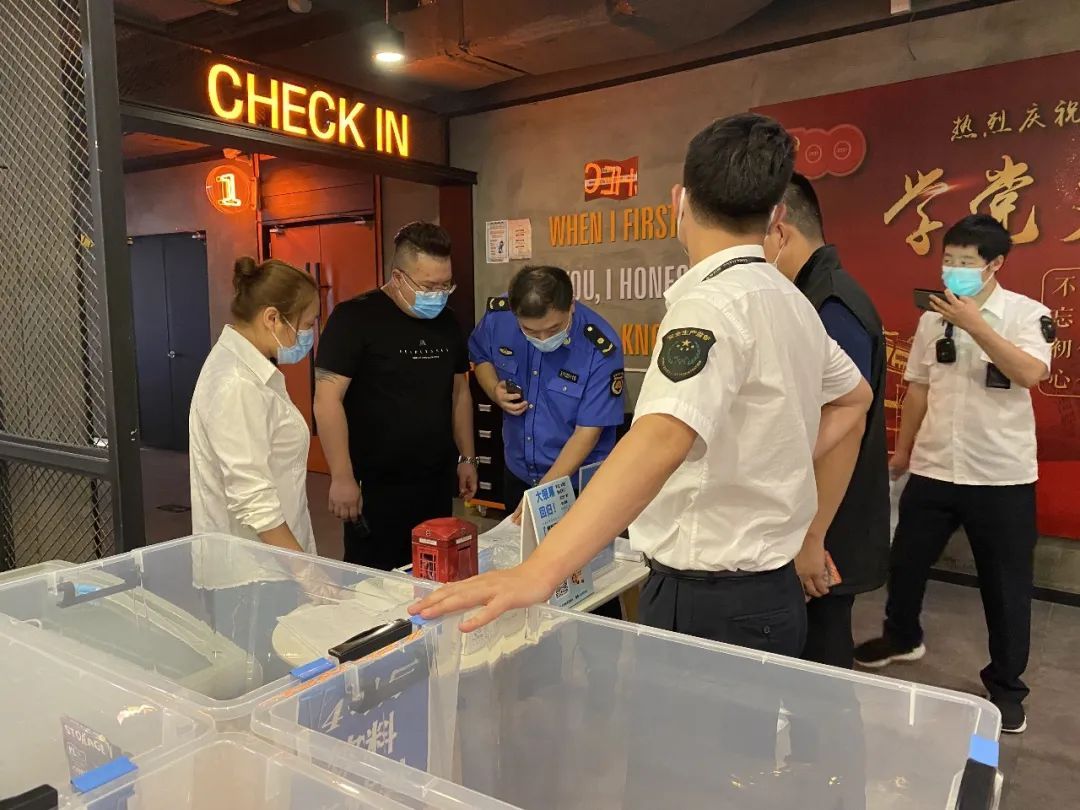 打造居商治理新范本,方松这个居民区这样做