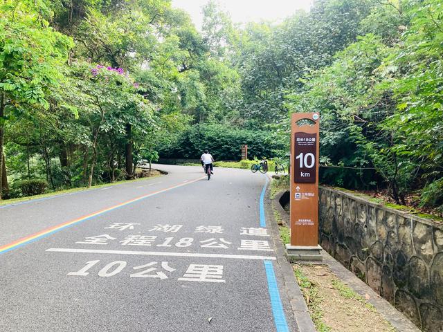 社恐症退休女人生活记录(12)徒步惠州红花湖18公里环湖绿道