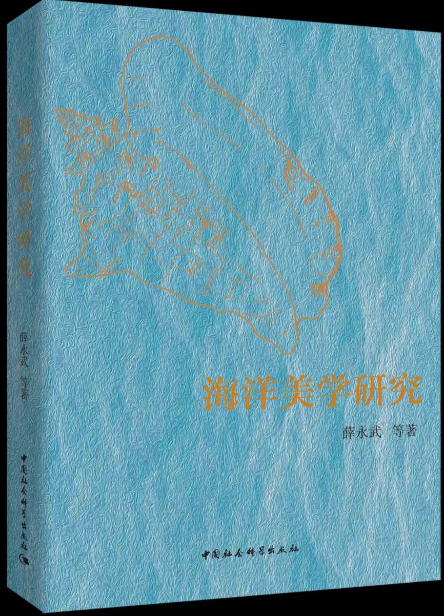 产品经理书单|十本美学好书