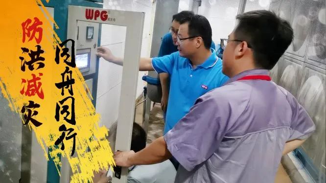 饮水思源|威派格董事长李纪玺先生荣获"第三届上海市嘉定区光彩之星"