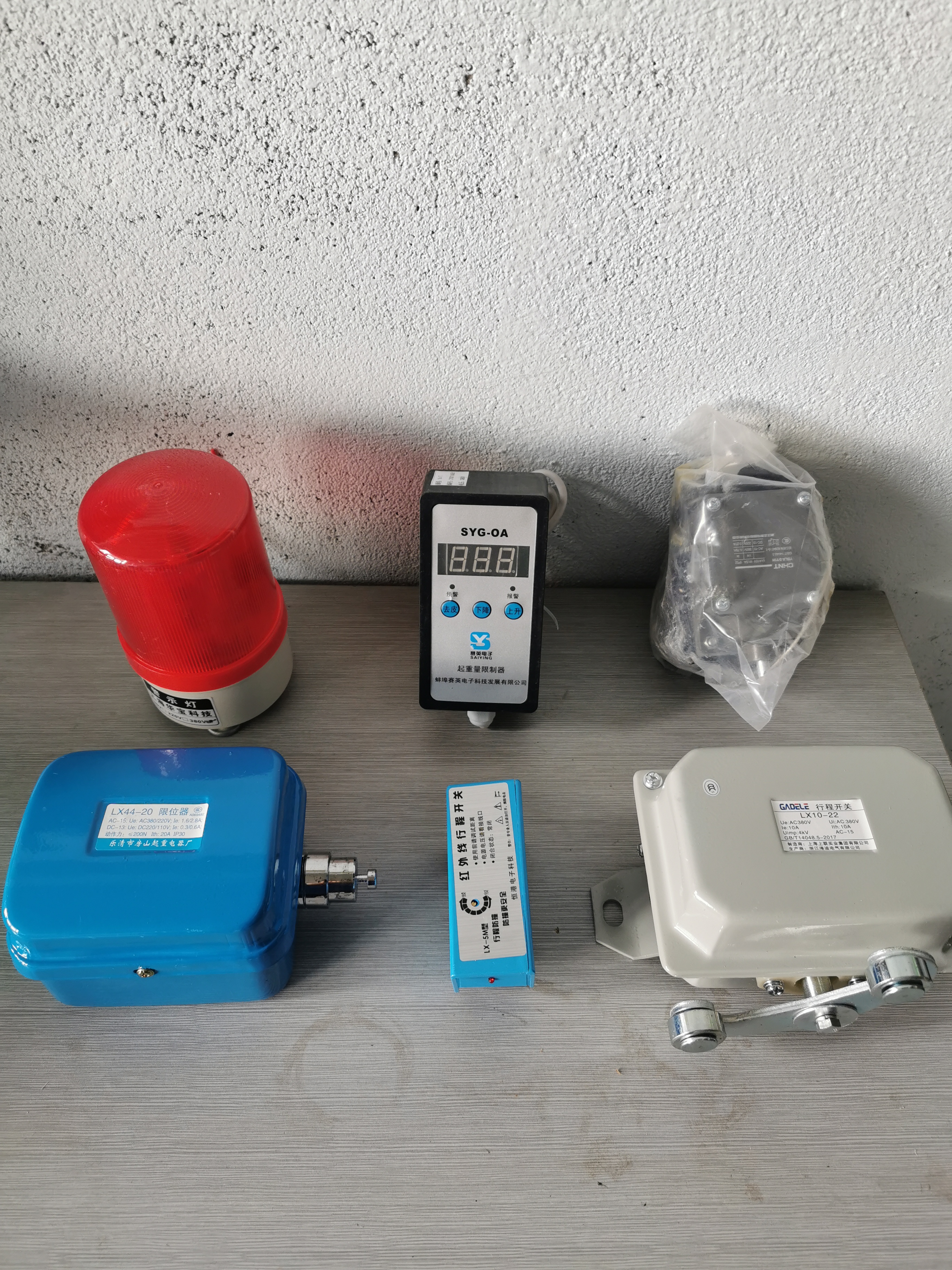 工程机械吊车配件 起重设备配件 吊车油缸