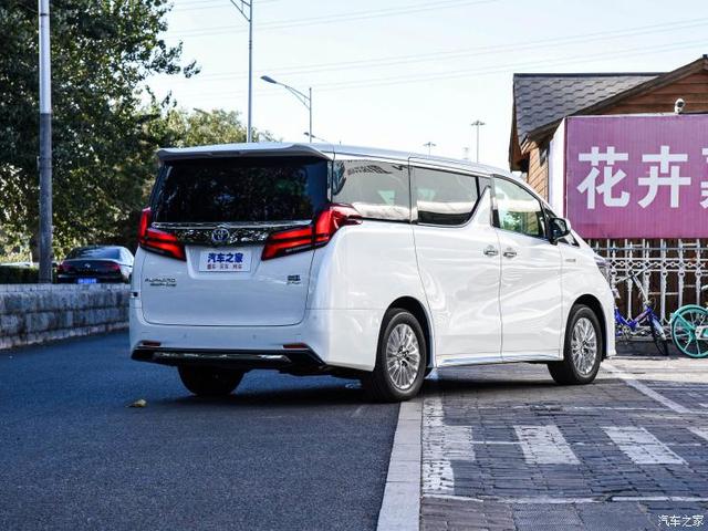 将于6月21日首发 全新丰田埃尔法谍照