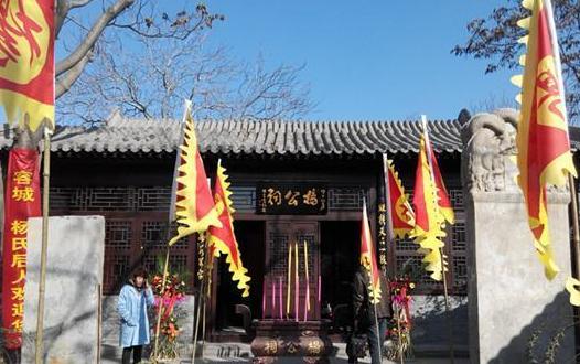 明代忠烈——河北保定"杨继盛祠堂"