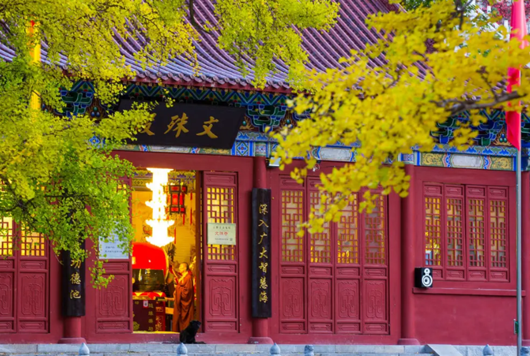 去鲁山文殊寺车可以开上去吗,文殊寺在哪里?