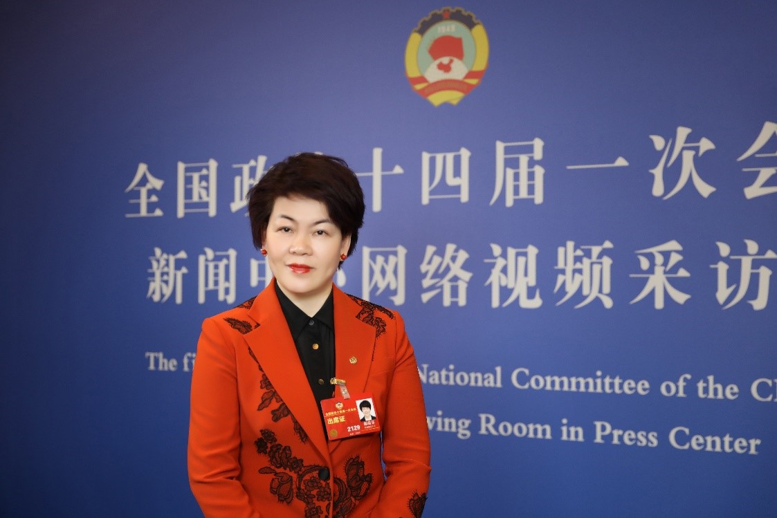 郁瑞芬委员:引领产业链协同发展,助力乡村振兴