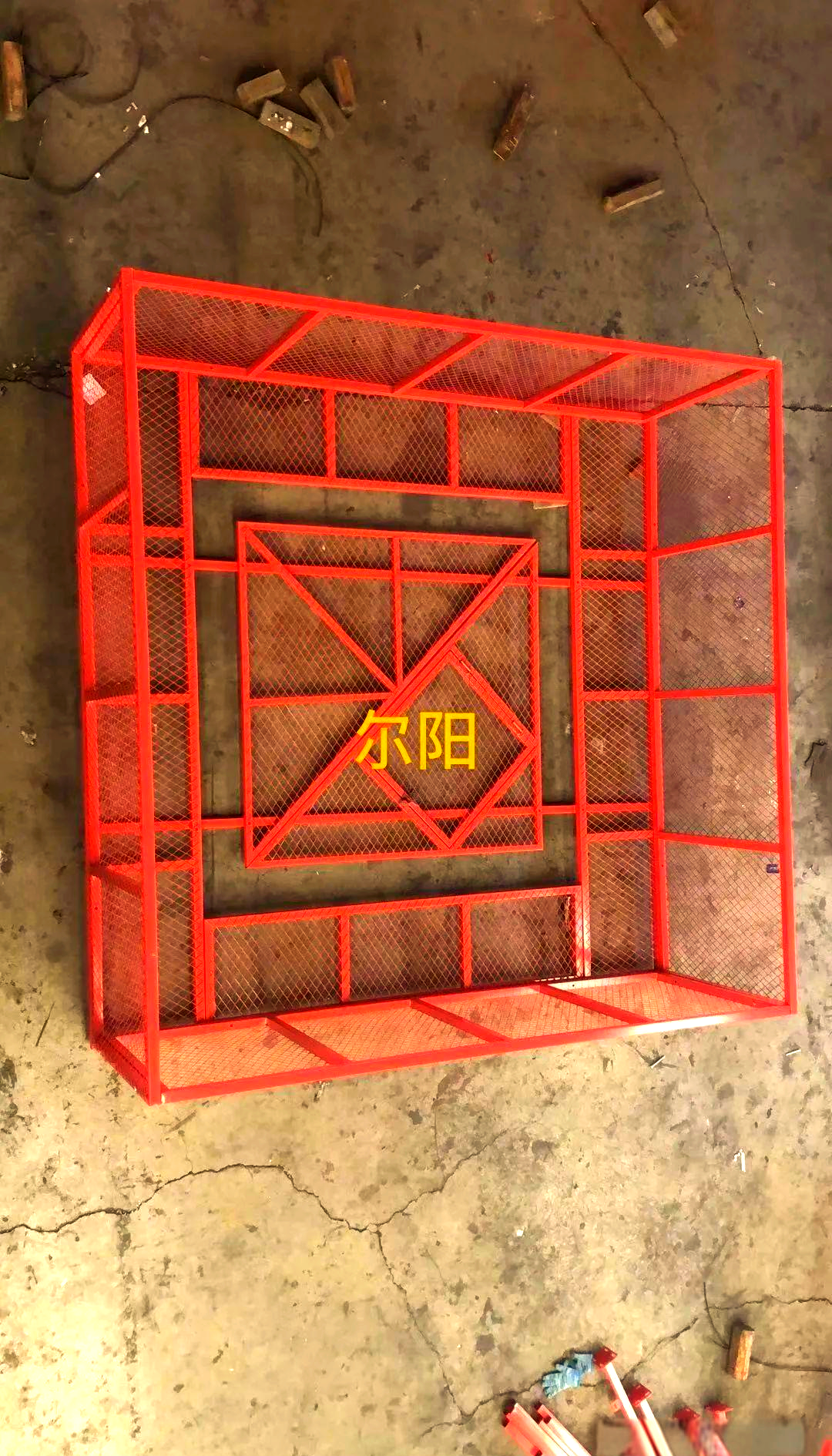 塔吊防攀爬装置的尺寸与图片详解