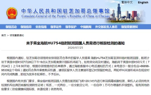 在线接收短信和临时电话号码的区别在哪 在线接收短信和临时电话号码的区别在哪
