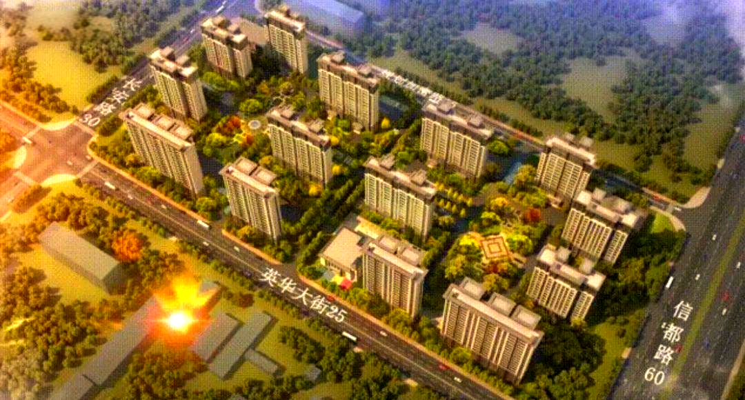 邢台长安府楼盘详解:智慧购房者的新选择