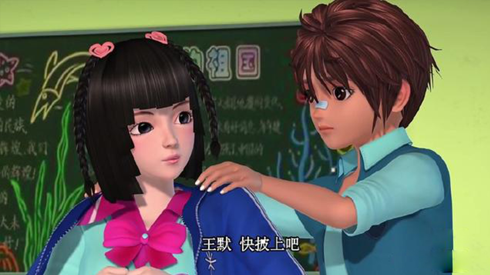 精灵梦叶罗丽第十季:建鹏有多暖?看看他为王默和齐娜做了啥!