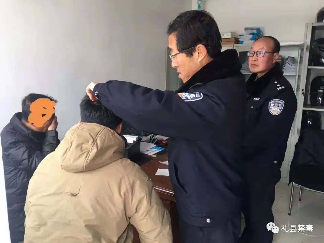 礼县公安局盐官派出所持续加强春节期间吸毒人员管控