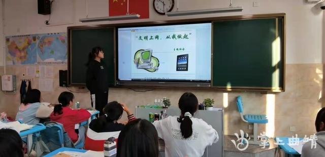 沾益区第一中学图片