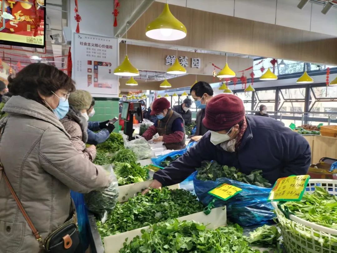 春节买菜不用愁徐汇人的菜篮子供应充足价格稳丨爱申活暖心春
