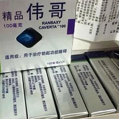 大跌眼镜!湖北黄石,一男子在药店买了50盒伟哥