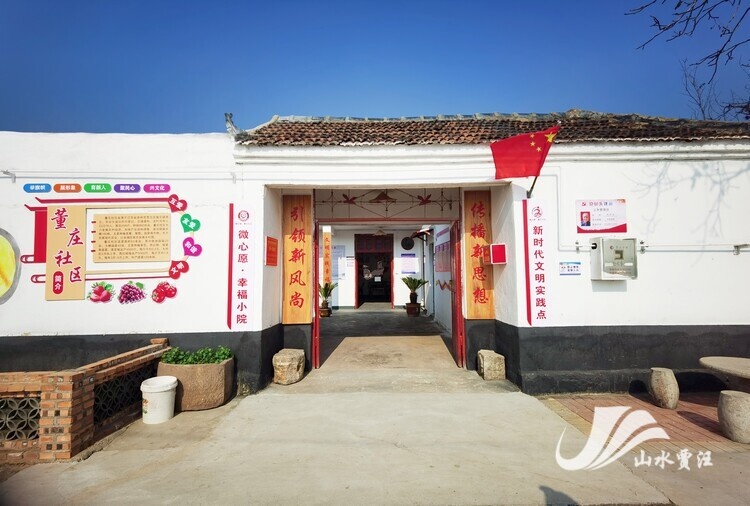 紫庄镇董庄社区小杜庄自然村:人居环境大整治 文明程度大提升