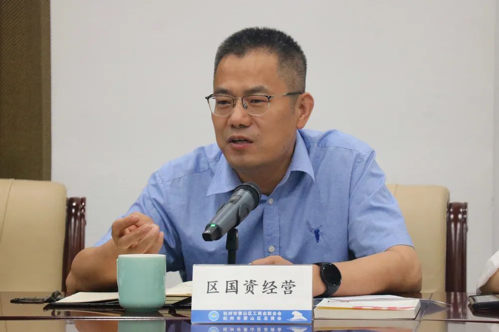 倪世英调研民企展厅并组织召开萧山区民营经济展示中心筹建专题调研