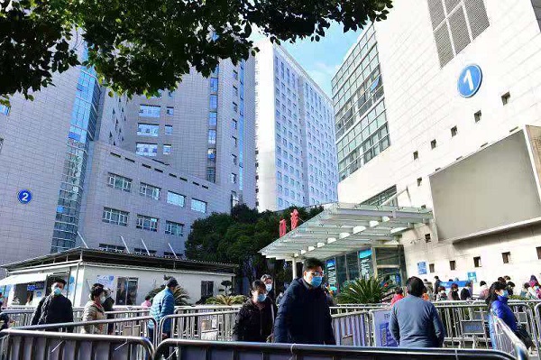 复旦大学附属肿瘤医院地址(复旦大学附属肿瘤医院地址路线)