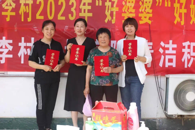 博兴县吕艺镇:新时代文明实践所(站)让文明深入人心