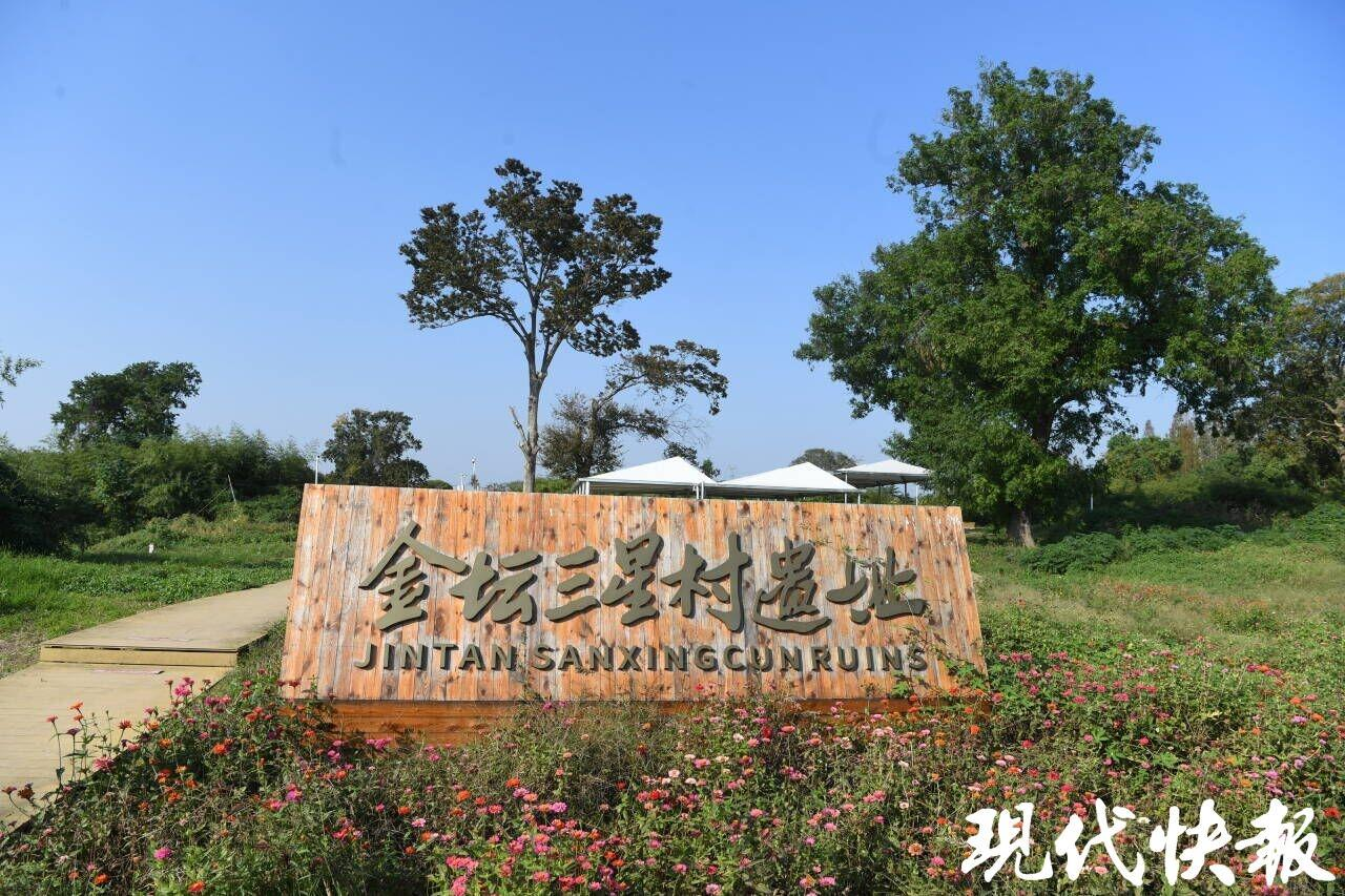 填补多项考古空白,金坛三星村遗址发掘助力华夏文明探源