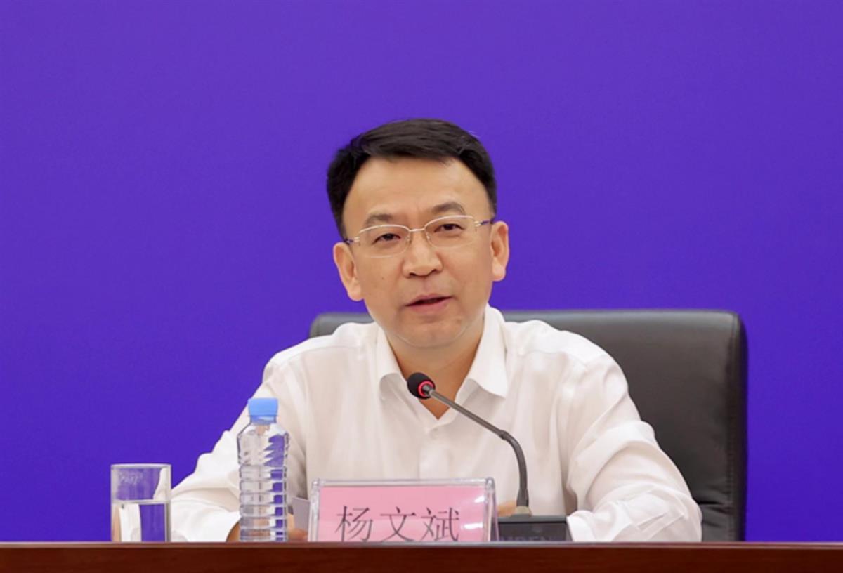 江西九江市长杨文斌辞职仅任职一年半