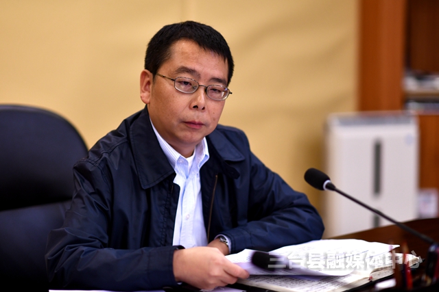 吴明禹主持召开专题会议研究全县两项改革后半篇文章工作