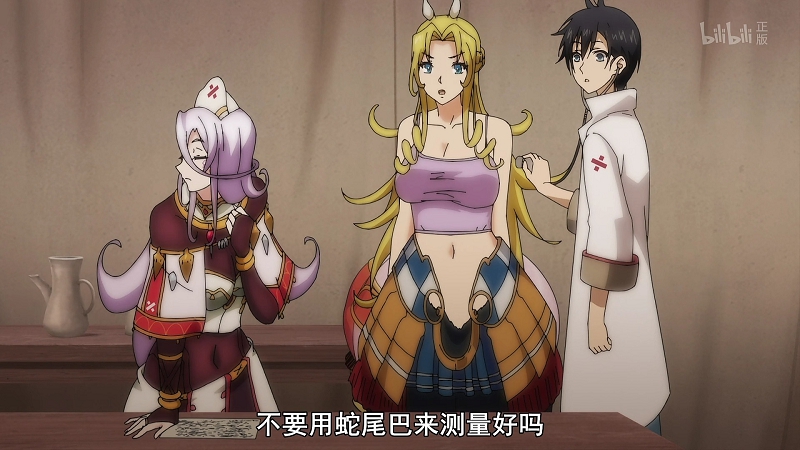 动漫人物尾巴用途盘点之:比手还好用,莎妃黛特的多功能可伸缩尾巴