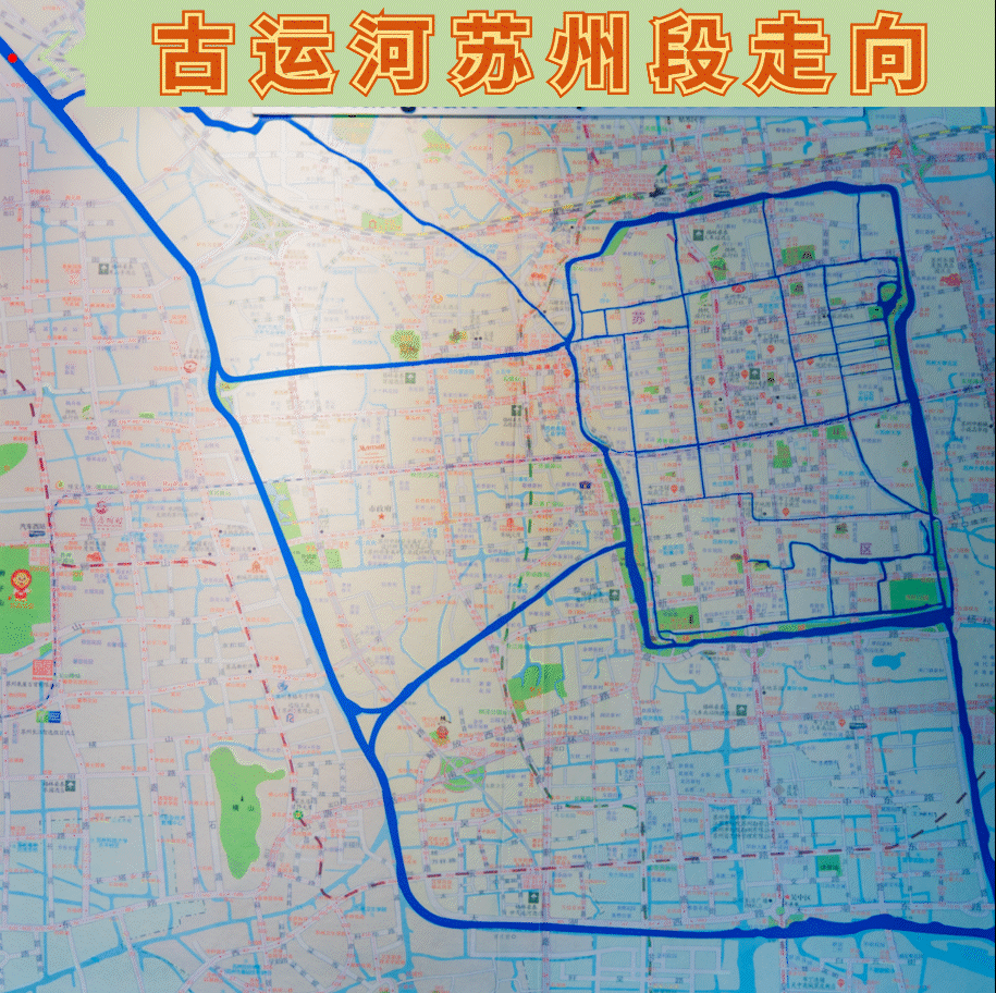 据考证,古运河流经苏州,是从枫桥沿上津河,过渡僧桥折向南,穿过南新桥