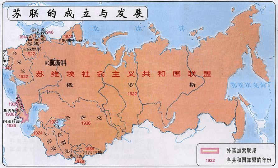 苏联十五个国家地图图片