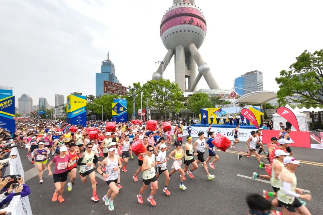 2024上海半程马拉松报名开启4月21日浦东开跑