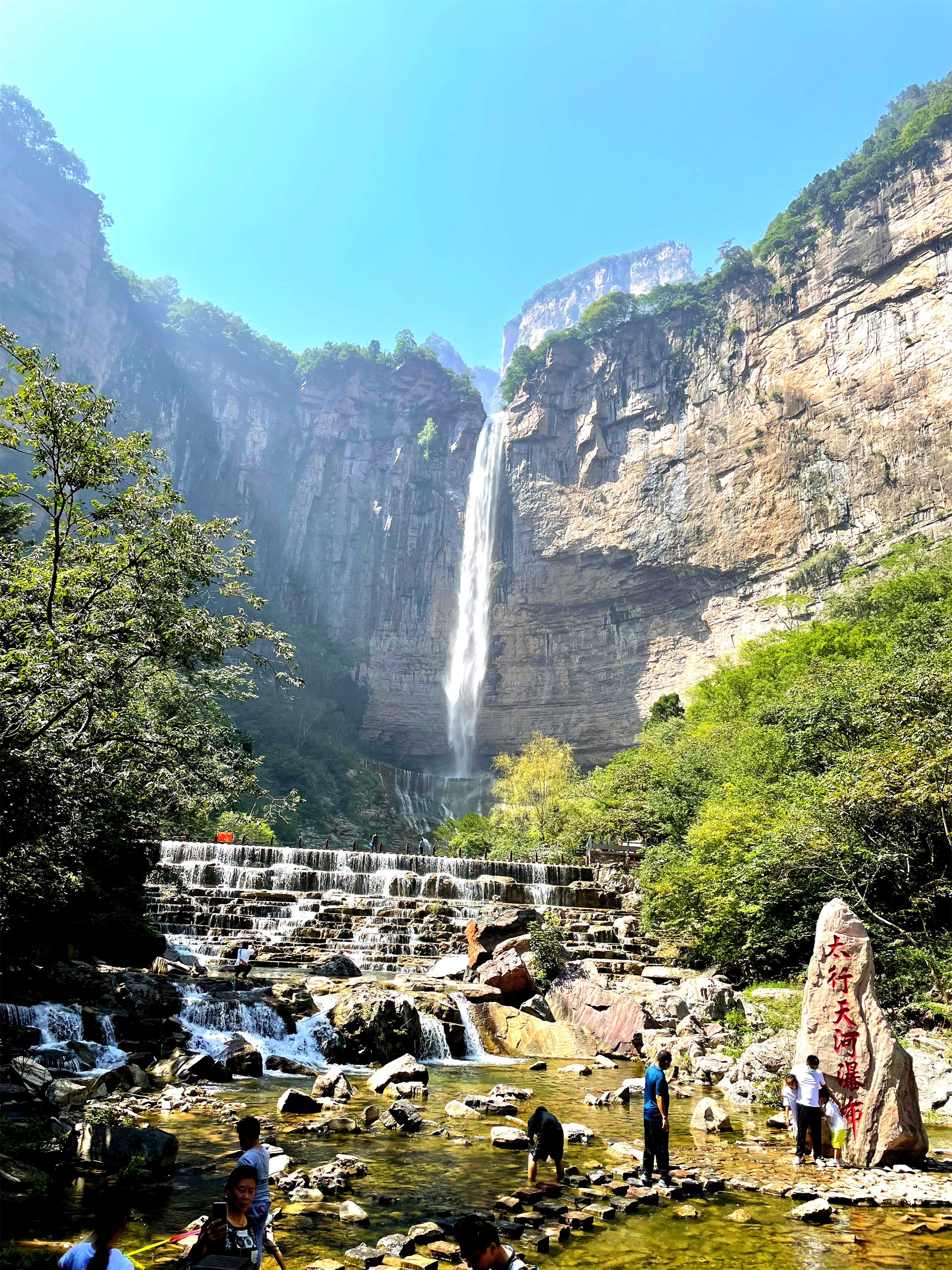 八里沟风景区图片