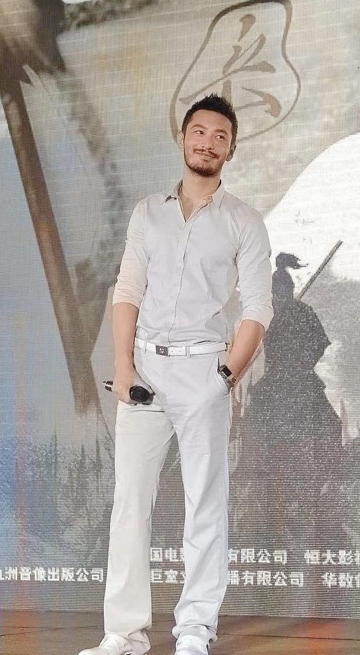 黄晓明有三种胡子,哪一种是真的老了?哪个是凹的?瞬间就做好了!