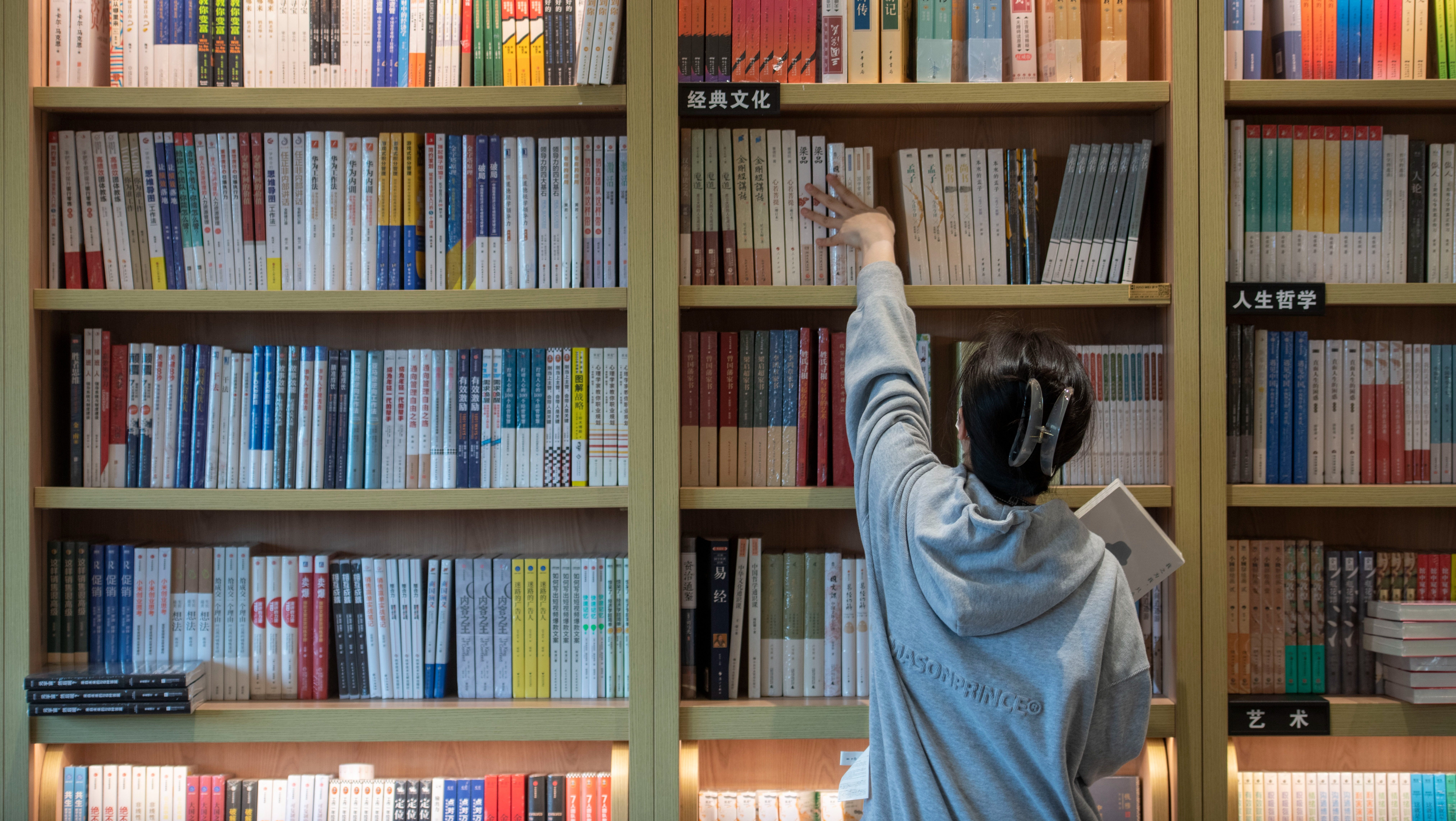 信息爆炸时代,我们如何阅读?