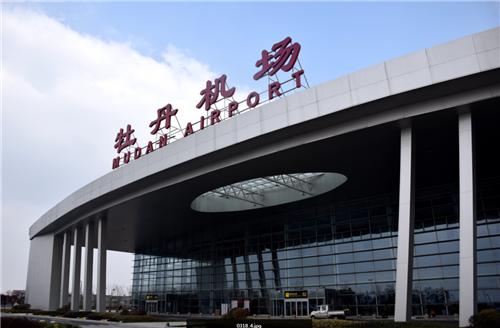 成都天府机场和菏泽牡丹机场通过重要验收